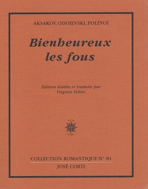 Couverture du livre Bienheureux les fous