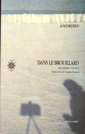 Couverture du livre Dans le brouillard T.2 Récits complets