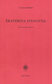 Couverture du livre Ékatérina Ivanovna
