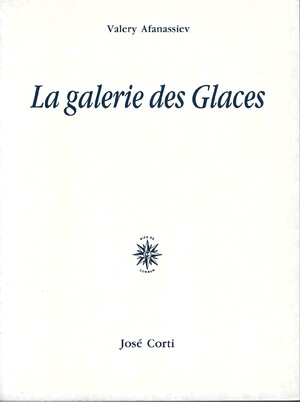 Couverture du livre La Galerie des glaces