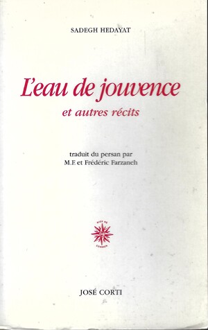 Couverture du livre L’Eau de Jouvence
