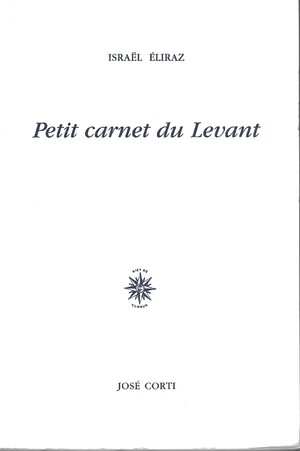 Couverture du livre Petit carnet du Levant