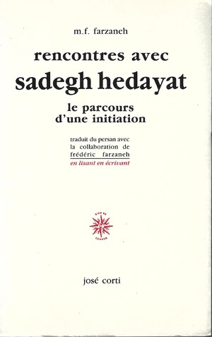 Couverture du livre Rencontres avec Sadegh Hedayat