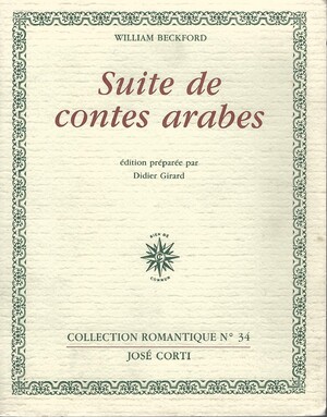 Couverture du livre Suite de contes arabes